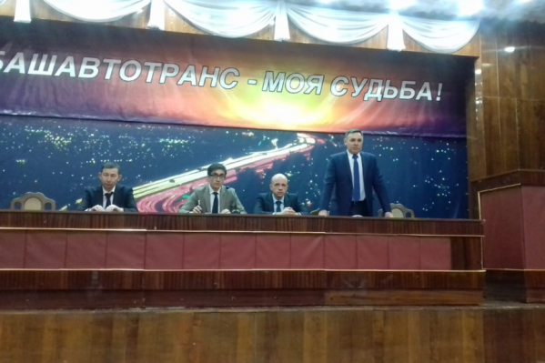 Новый руководитель должен вывести компанию из кризиса Новый руководитель должен вывести компанию из кризиса