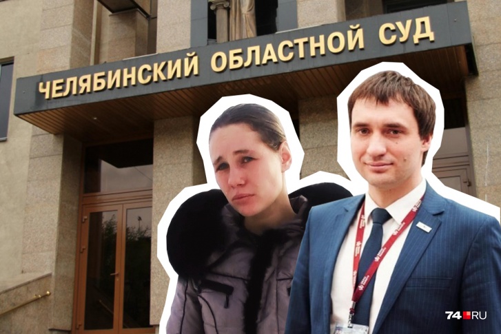 Дело, касающееся детей Антона Шарпилова и его бывшей супруги, рассмотрит областной суд