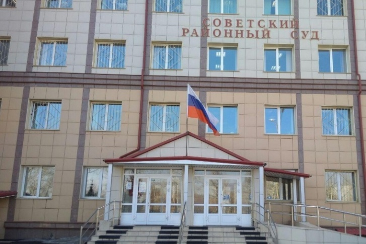 В апреле Оксана Походун была приговорена в суде Советского района Красноярска
