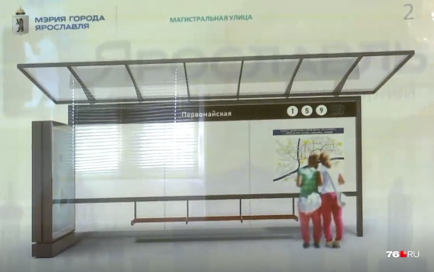 На новом макете одной стенки уже нет На новом макете одной стенки уже нет