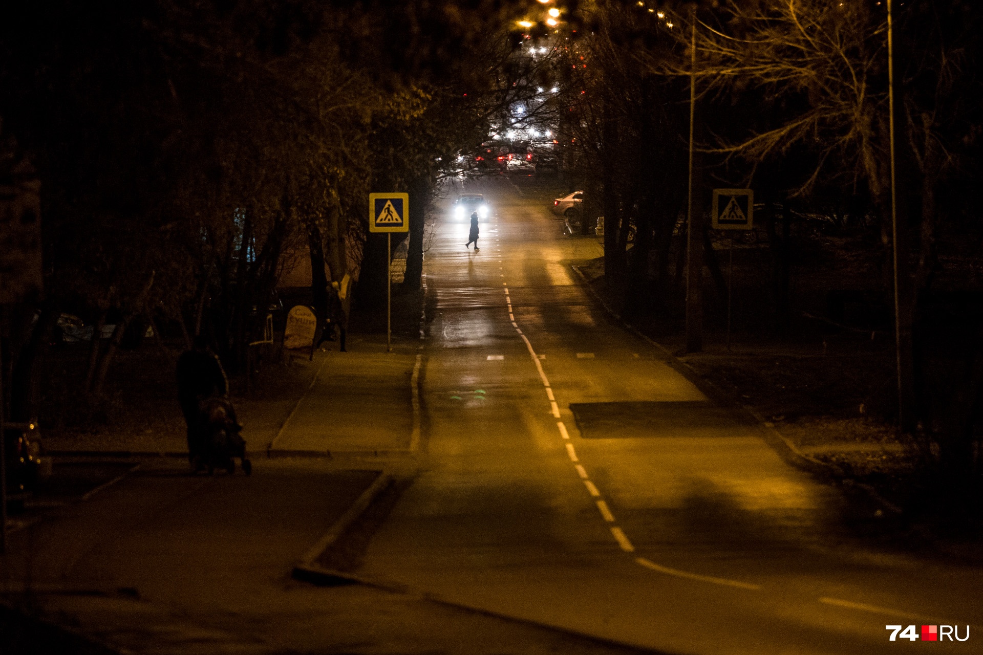 Из темноты на дорогу тоже не стоит выпрыгивать — водители не видят, что происходит на тротуарах