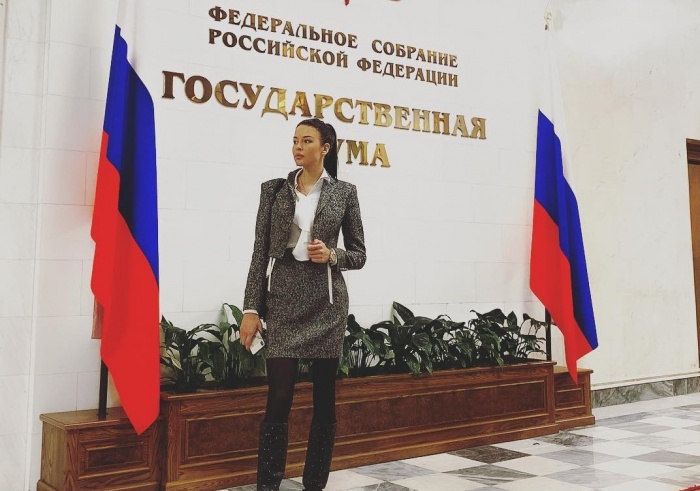Фото Софии Никитчук из Госдумы Фото Софии Никитчук из Госдумы