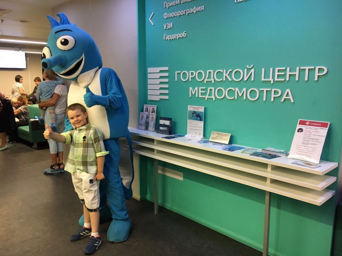 Городской медосмотр новосибирск
