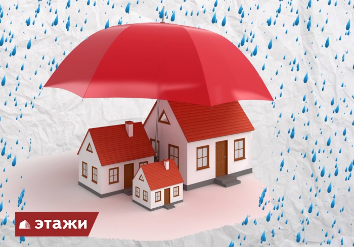 Покупка недвижимости: кто гарантирует безопасность?
