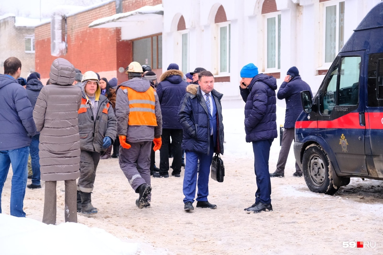 Продолжается расследование Продолжается расследование