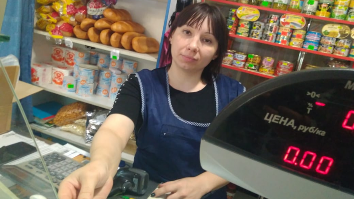 «Дора из Эквадора»: продавщица из Таганрога извинилась за свои слова