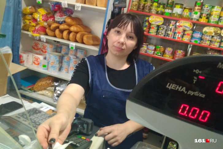 «Необычная» реклама мороженого прославила продавщицу из Таганрога «Необычная» реклама мороженого прославила продавщицу из Таганрога