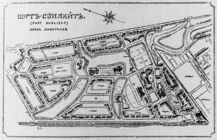 Первые проекты городов-садов выросли из американской концепции в Англии Первые проекты городов-садов выросли из американской концепции в Англии