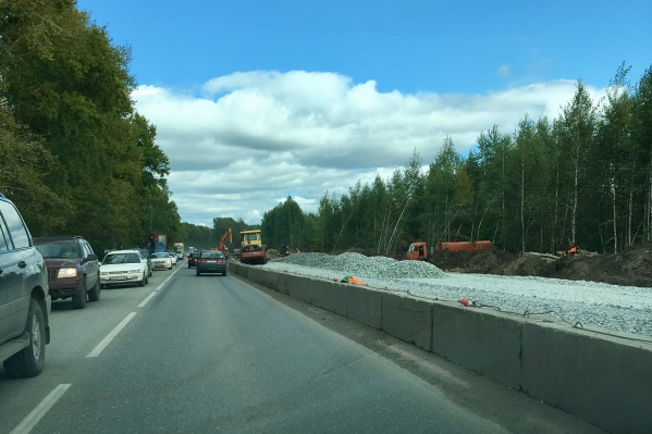 Трасса станет вдвое шире Трасса станет вдвое шире