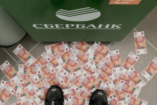 За два года в Новосибирске стало больше миллионеров За два года в Новосибирске стало больше миллионеров
