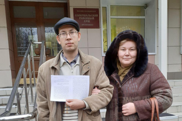 Штраф Ивану Леотьеву за участие в демонстрации 7 апреля — 10 тысяч рублей Штраф Ивану Леотьеву за участие в демонстрации 7 апреля — 10 тысяч рублей