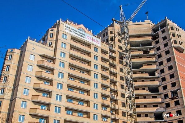 Стройка ЖК «Новоград» заморожена уже четыре года<br> Стройка ЖК «Новоград» заморожена уже четыре года<br>