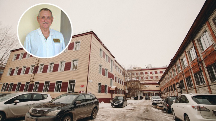 В Тюмени за смерть двух пациенток будут судить заслуженного врача России