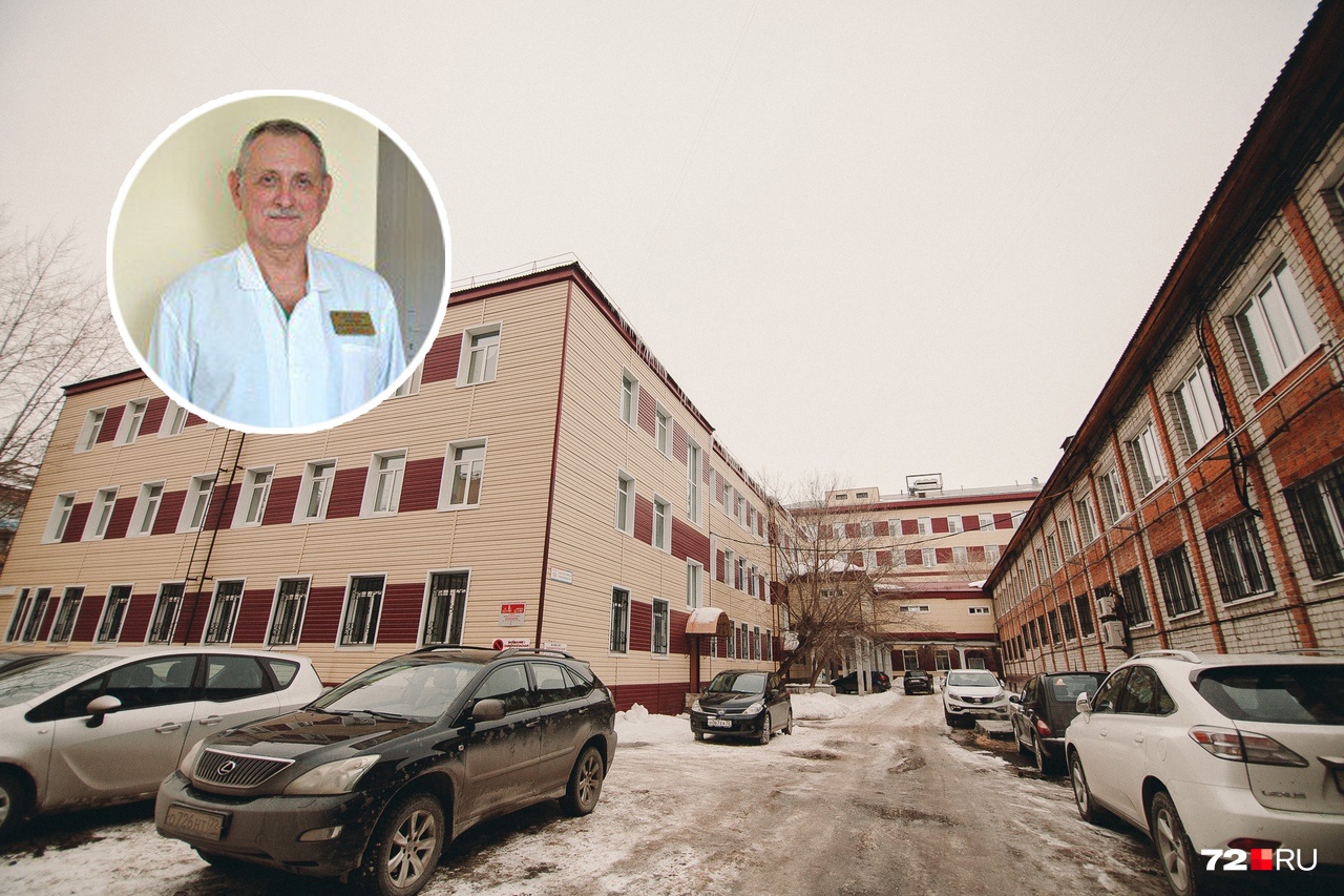 В Тюмени за смерть двух пациенток будут судить заслуженного врача России