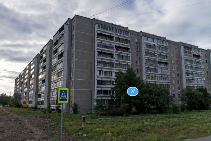 Происшествие случилось в этом доме Происшествие случилось в этом доме