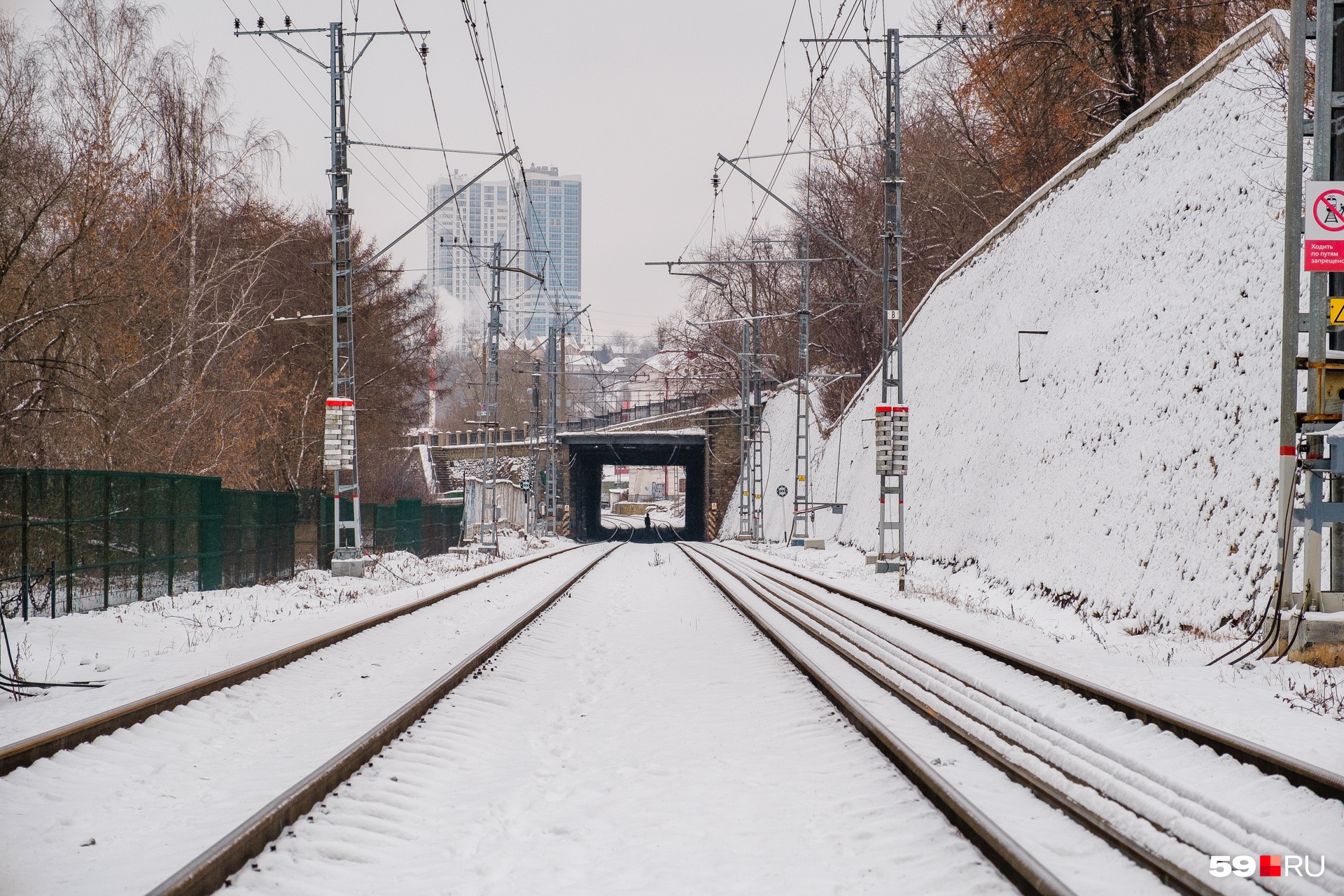 Железнодорожный закрытый город. Тоннель Пермь. Закрытые ветки ЖД. Новый тоннель Пермь 2. Пермь 1.