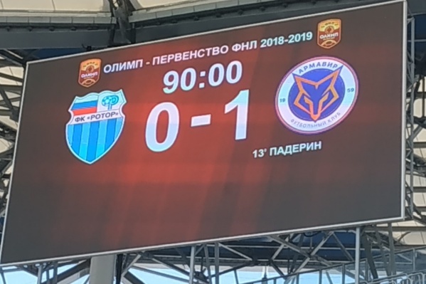 Не хватило агрессии, уверены игроки Не хватило агрессии, уверены игроки