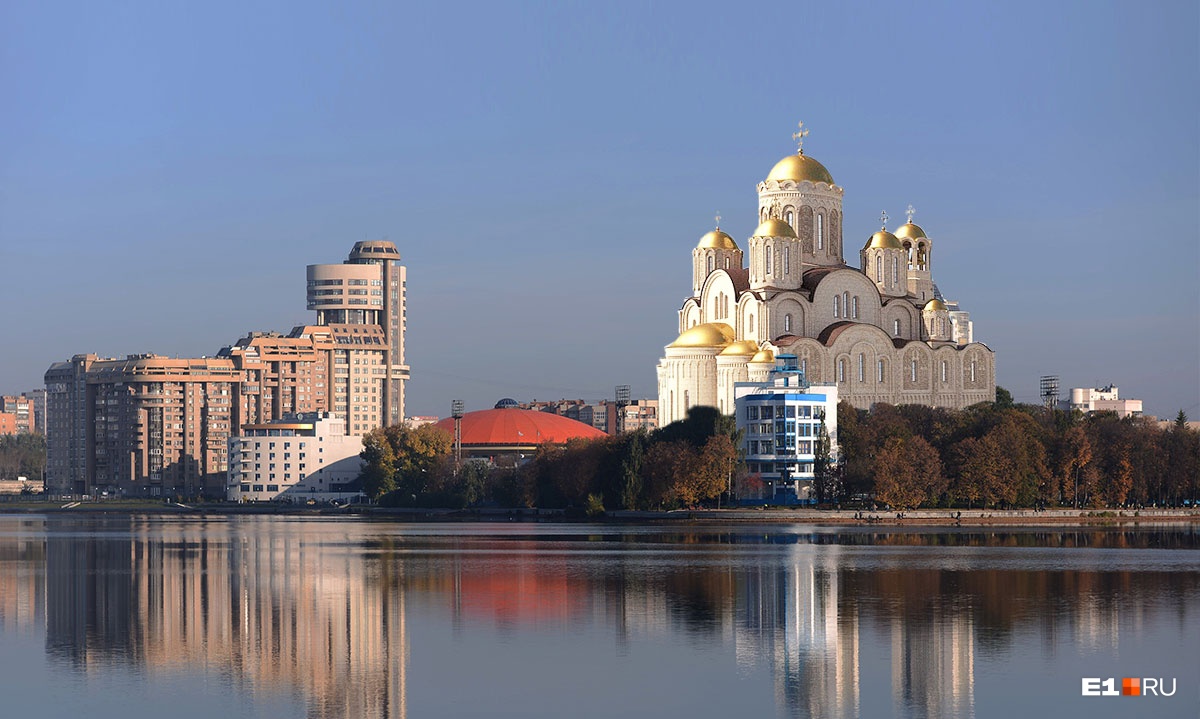 Храм екатерины динамо. Храм Екатерины Екатеринбург. Храм на воде ЕКБ. Екатеринбург храм Святой Екатерины на воде. Храм Святой Екатерины Екатеринбург исторический.