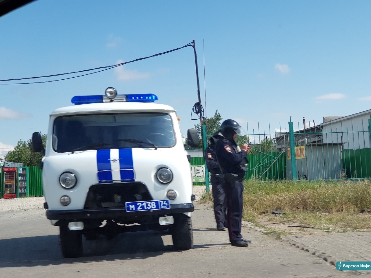 В Магнитогорске после взрыва машины, судя по всему, ввели план-перехват В Магнитогорске после взрыва машины, судя по всему, ввели план-перехват