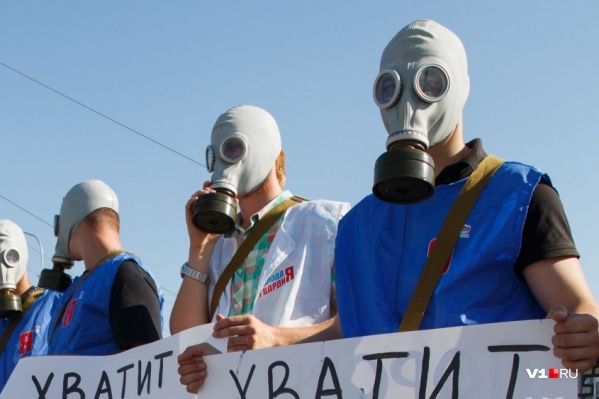 Неприятный запах ощущали в Городище, Советском и Красноармейском районах Волгограда Неприятный запах ощущали в Городище, Советском и Красноармейском районах Волгограда