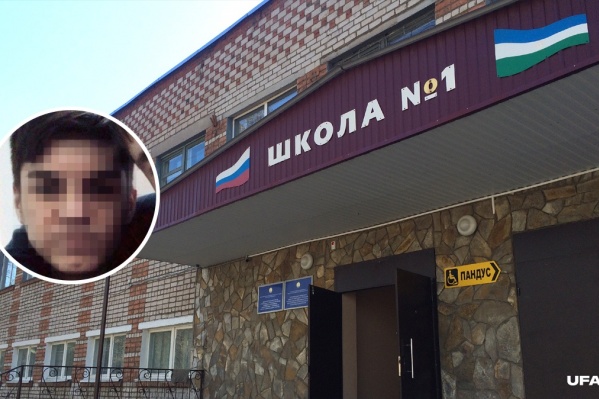 Юноша не выдержал многолетних издевок одноклассников и сорвался Юноша не выдержал многолетних издевок одноклассников и сорвался
