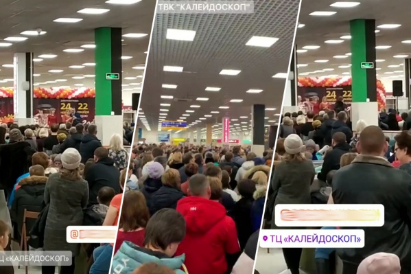 Люди ждали, когда ведущий вытянет купон с их номером Люди ждали, когда ведущий вытянет купон с их номером