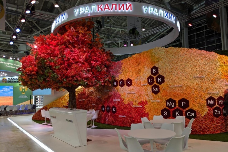 Каждый год в работе выставки принимают участие более 1500 экспонентов из 60 регионов России и 12 стран мира Каждый год в работе выставки принимают участие более 1500 экспонентов из 60 регионов России и 12 стран мира
