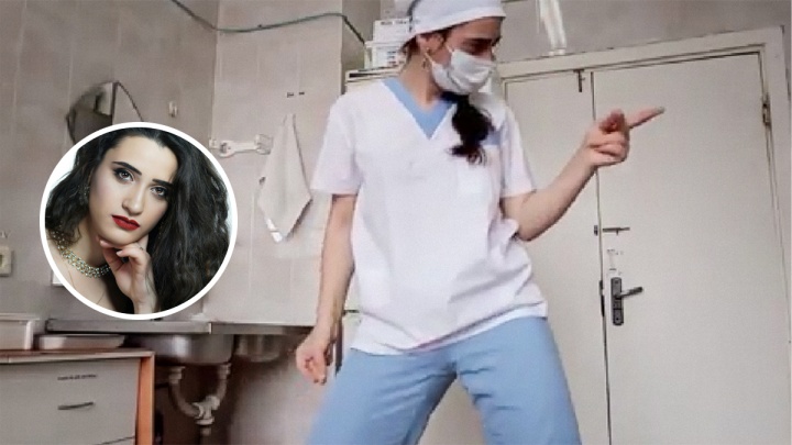 «Постоянно с улыбкой всех встречаю»: медсестра из Челябинска зажгла инстаграм танцами в халате