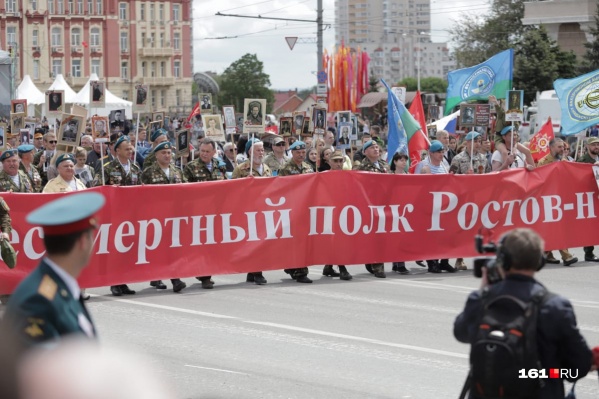 Ростовский «Бессмертный полк» стал одним из самых многочисленных в России в этом году Ростовский «Бессмертный полк» стал одним из самых многочисленных в России в этом году