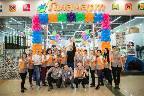 В народном магазине можно купить абсолютно всё для праздника В народном магазине можно купить абсолютно всё для праздника