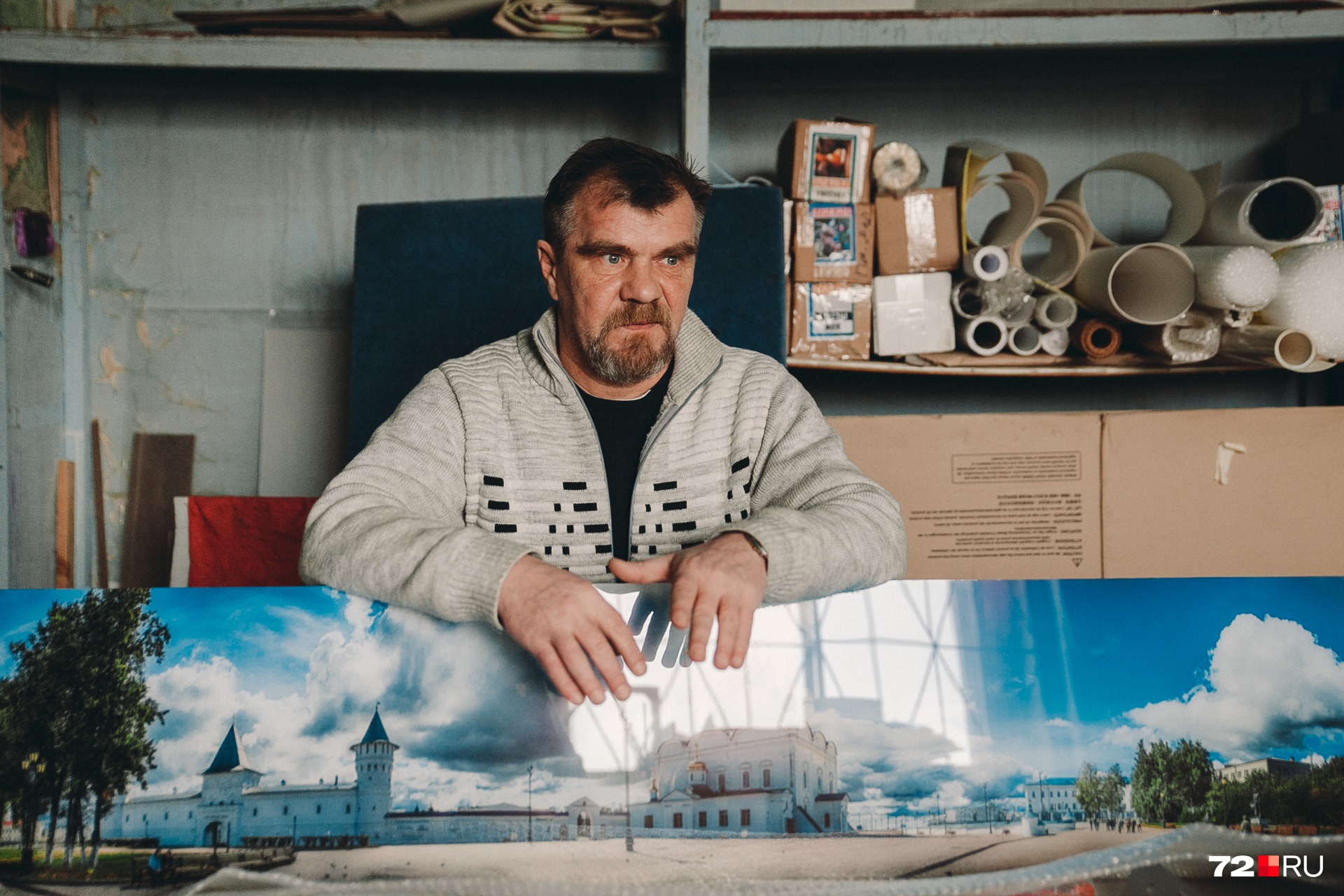 Панорама Тобольска. которую Андрей Попов сделал пару лет назад. Да, вам не показалось, она действительно напечатана на стекле Панорама Тобольска. которую Андрей Попов сделал пару лет назад. Да, вам не показалось, она действительно напечатана на стекле