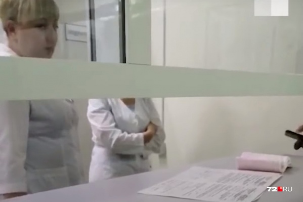 Свой отказ медперсонал больницы мотивировал тем, что смена заканчивается через пять минут, а девушку нужно «откапывать» часа два Свой отказ медперсонал больницы мотивировал тем, что смена заканчивается через пять минут, а девушку нужно «откапывать» часа два
