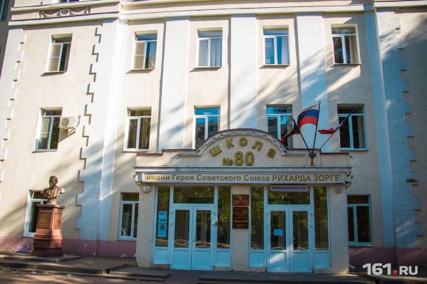 В двух ростовских школах капремонт завершится только к началу учебного года В двух ростовских школах капремонт завершится только к началу учебного года 