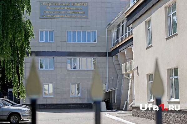 Следственный комитет разберётся в сложившейся ситуации Следственный комитет разберётся в сложившейся ситуации