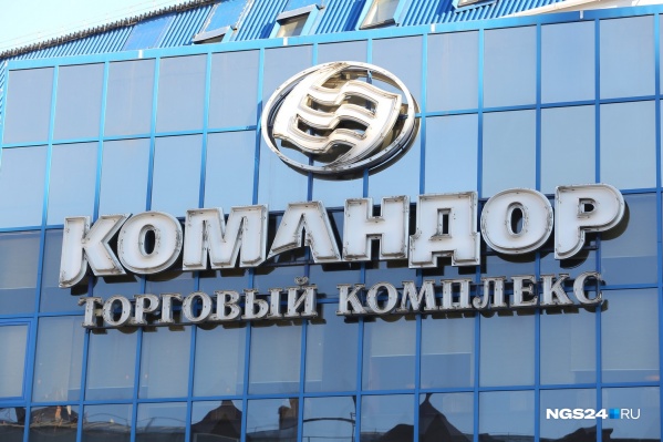 Название с вывесок не исчезнет, обещают в сети супермаркетов Название с вывесок не исчезнет, обещают в сети супермаркетов