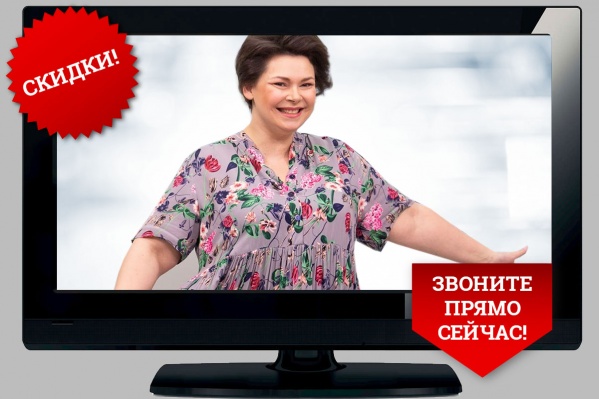 За час в эфире ведущие телемагазинов зарабатывают для компании 4 миллиона рублей За час в эфире ведущие телемагазинов зарабатывают для компании 4 миллиона рублей