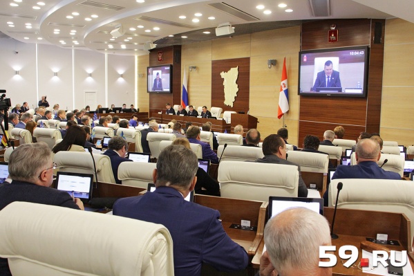 Подводим итоги работы пермских депутатов в первой половине 2018 года Подводим итоги работы пермских депутатов в первой половине 2018 года 