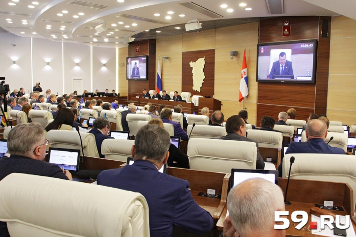 Подводим итоги работы пермских депутатов в первой половине 2018 года 