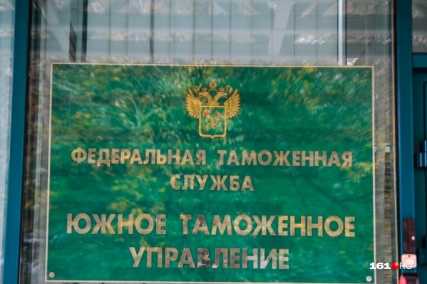 Женщина полностью признала свою вину Женщина полностью признала свою вину