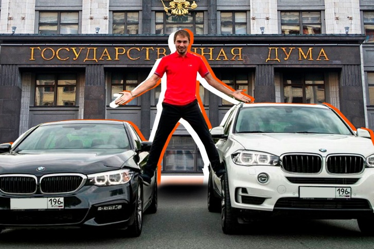 Антон Шипулин обладает самым большим автопарком среди свердловских депутатов Госдумы Антон Шипулин обладает самым большим автопарком среди свердловских депутатов Госдумы
