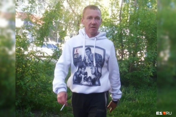 Евгений Рожков получил 16 лет колонии Евгений Рожков получил 16 лет колонии