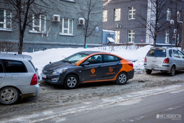 В Красноярск планируют завезти 50 машин, чтобы проверить спрос на прокат В Красноярск планируют завезти 50 машин, чтобы проверить спрос на прокат