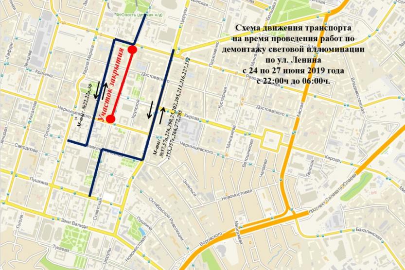 Автобусы поедут в объезд Автобусы поедут в объезд