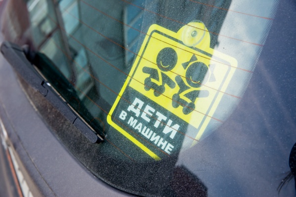 Женщина бежала несколько кварталов за машиной, в которой увозили ее 3-летнюю дочь Женщина бежала несколько кварталов за машиной, в которой увозили ее 3-летнюю дочь 