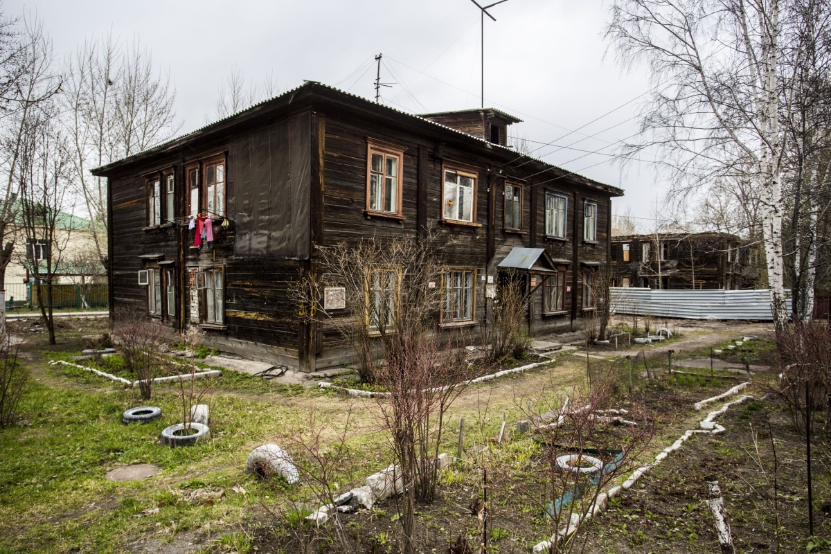 Застройщик выкупил у городских властей квартал с домами на «Телецентре» |  08.05.2018 | Новосибирск - БезФормата