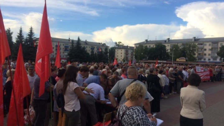 «Не хотим быть "едимой" Россией». Жители Кстова вышли на митинг против пенсионной реформы