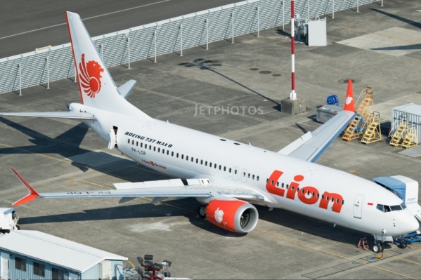 Рухнул самолёт индонезийской авиакомпании Lion Air Рухнул самолёт индонезийской авиакомпании Lion Air