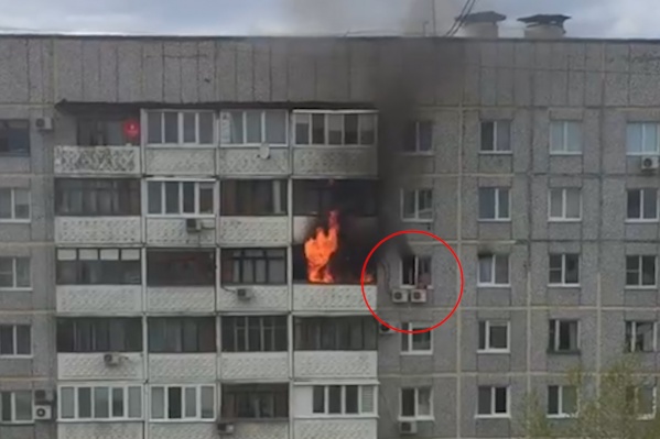 Огонь оказался страшнее высоты! Огонь оказался страшнее высоты!