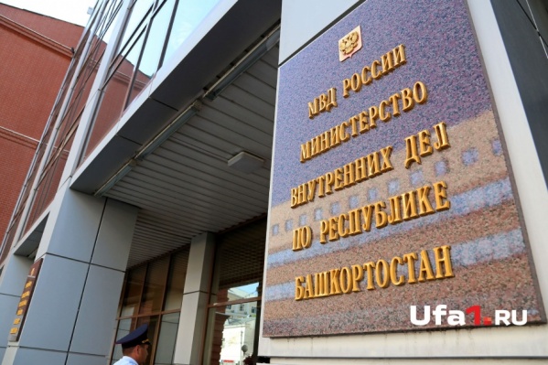 Грабителя задержали по горячим следам Грабителя задержали по горячим следам