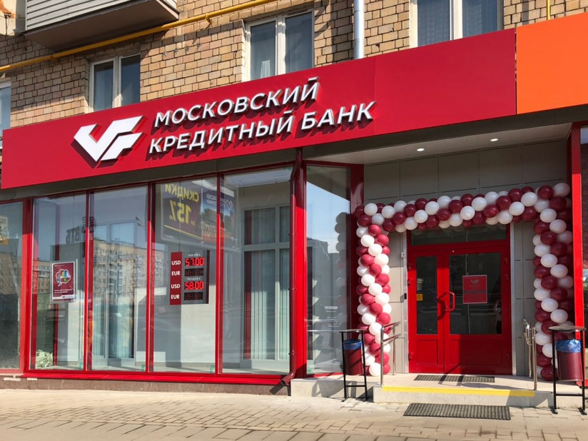московский кредитный банк ру